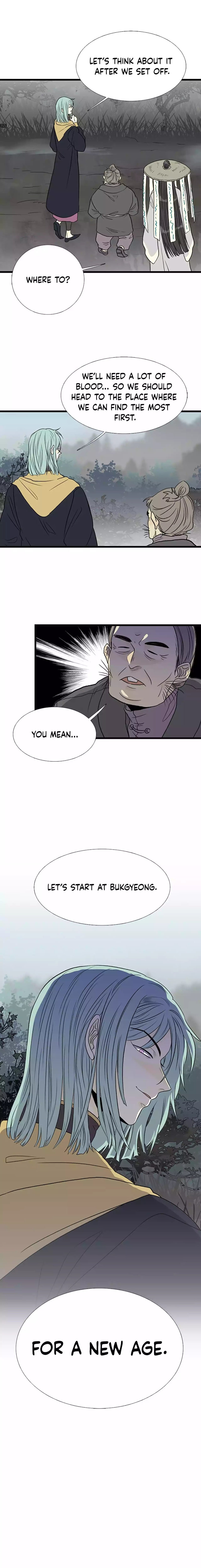 The Scholar’s Reincarnation Chapter 200 - Page 5