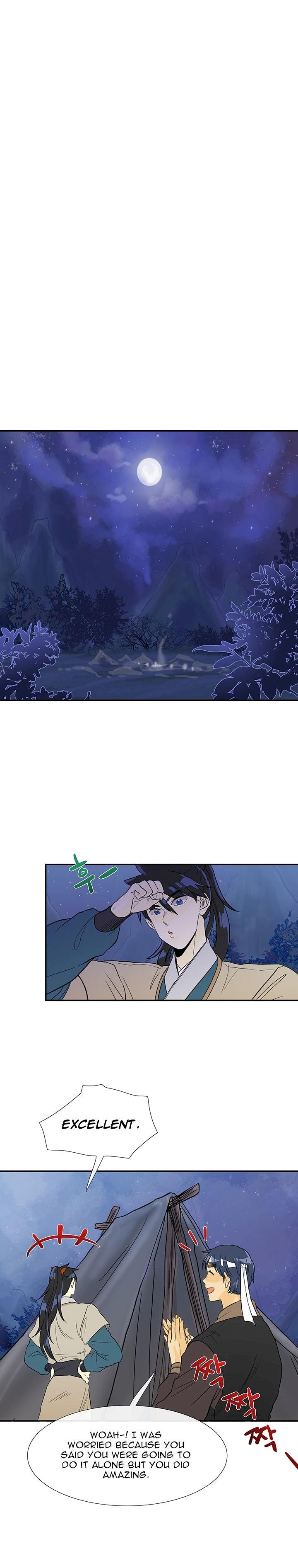 The Scholar’s Reincarnation Chapter 41 - Page 10