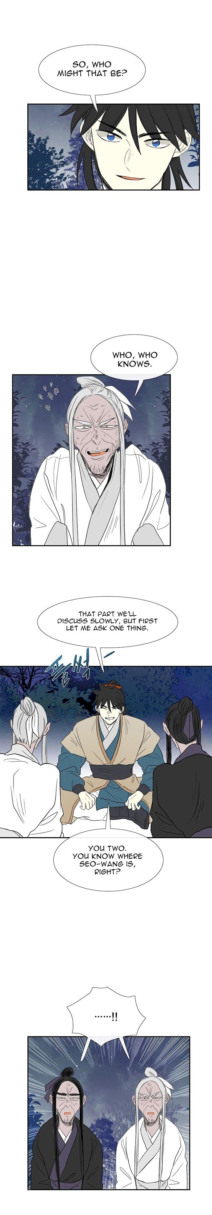 The Scholar’s Reincarnation Chapter 44 - Page 14