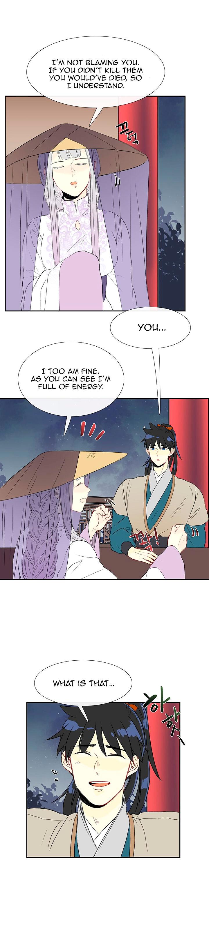 The Scholar’s Reincarnation Chapter 48 - Page 6