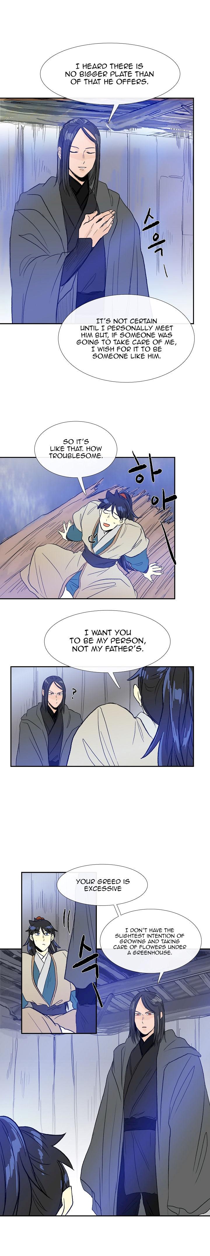 The Scholar’s Reincarnation Chapter 63 - Page 17