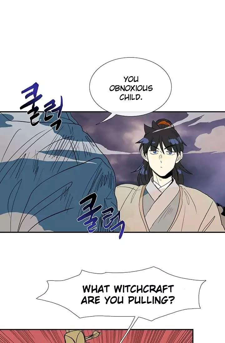 The Scholar’s Reincarnation Chapter 73 - Page 36