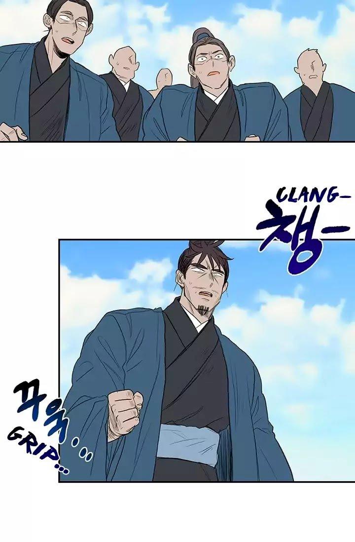 The Scholar’s Reincarnation Chapter 74 - Page 46