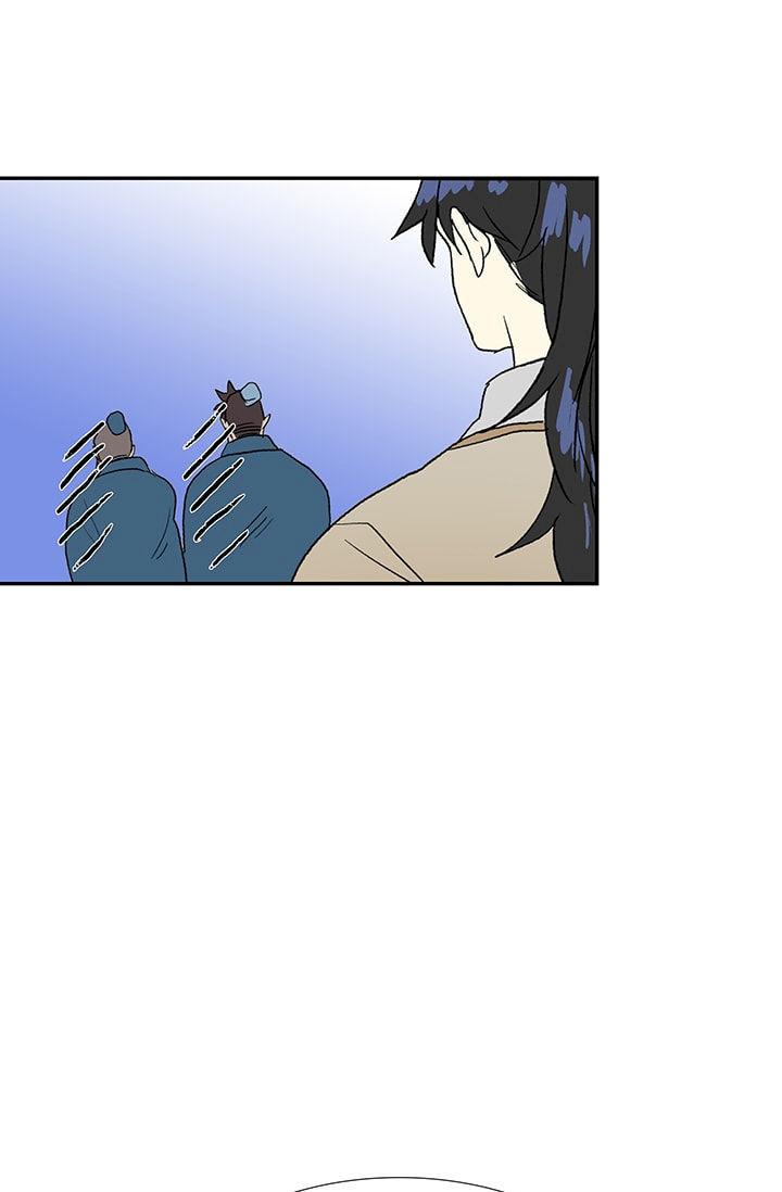 The Scholar’s Reincarnation Chapter 75 - Page 37