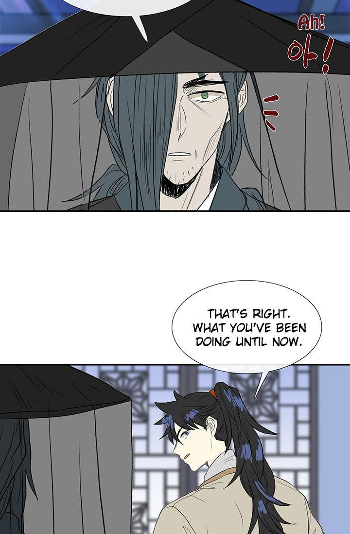 The Scholar’s Reincarnation Chapter 75 - Page 41