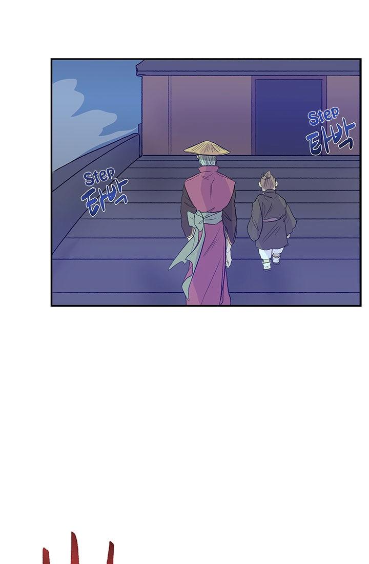 The Scholar’s Reincarnation Chapter 76 - Page 27