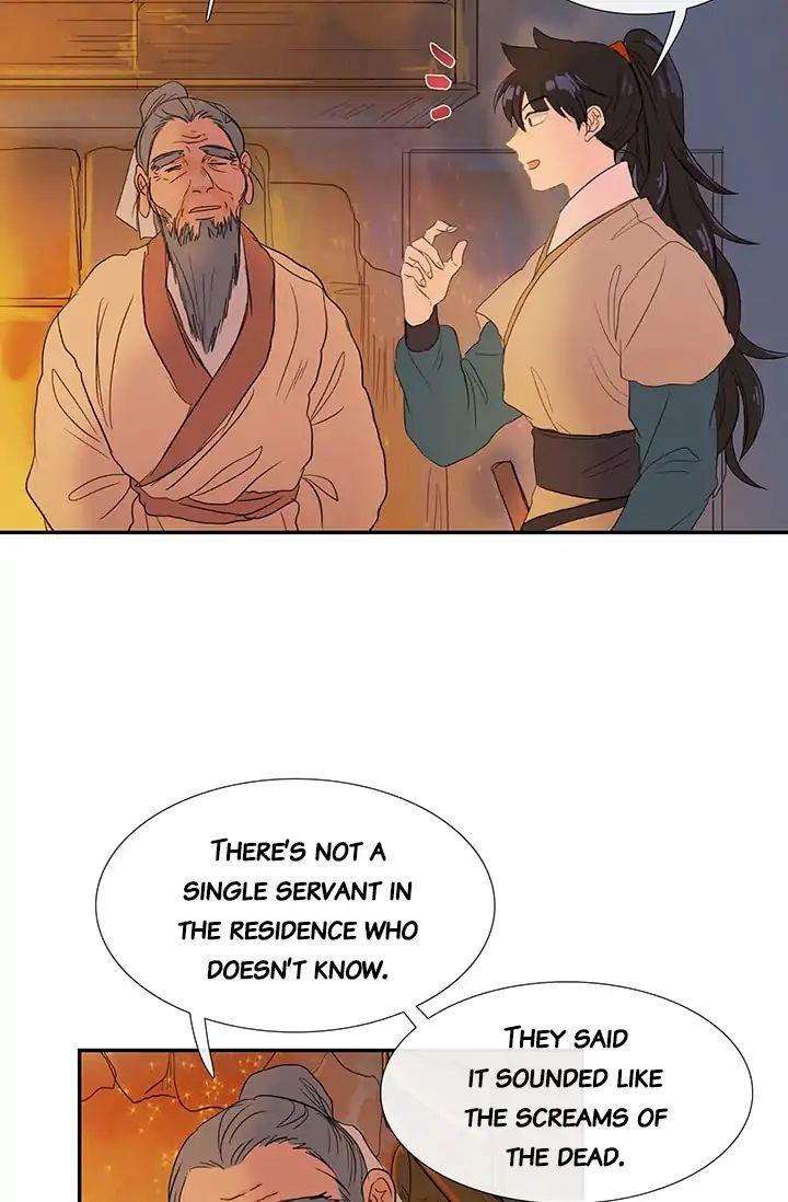 The Scholar’s Reincarnation Chapter 80 - Page 31