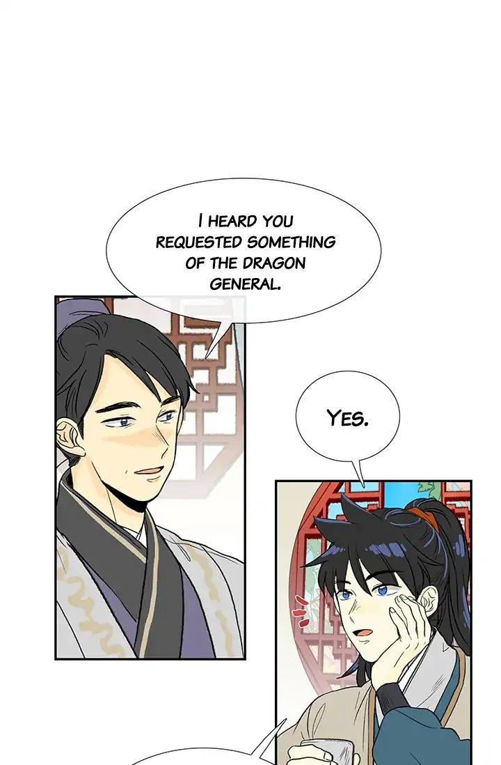 The Scholar’s Reincarnation Chapter 81 - Page 28