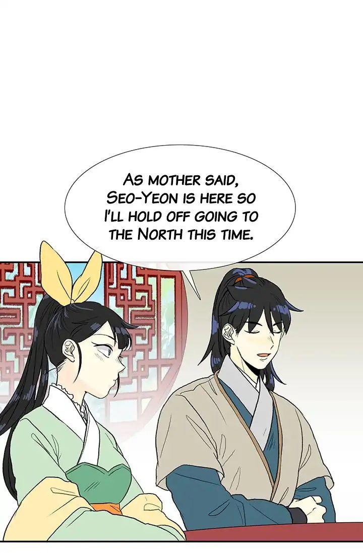 The Scholar’s Reincarnation Chapter 81 - Page 40