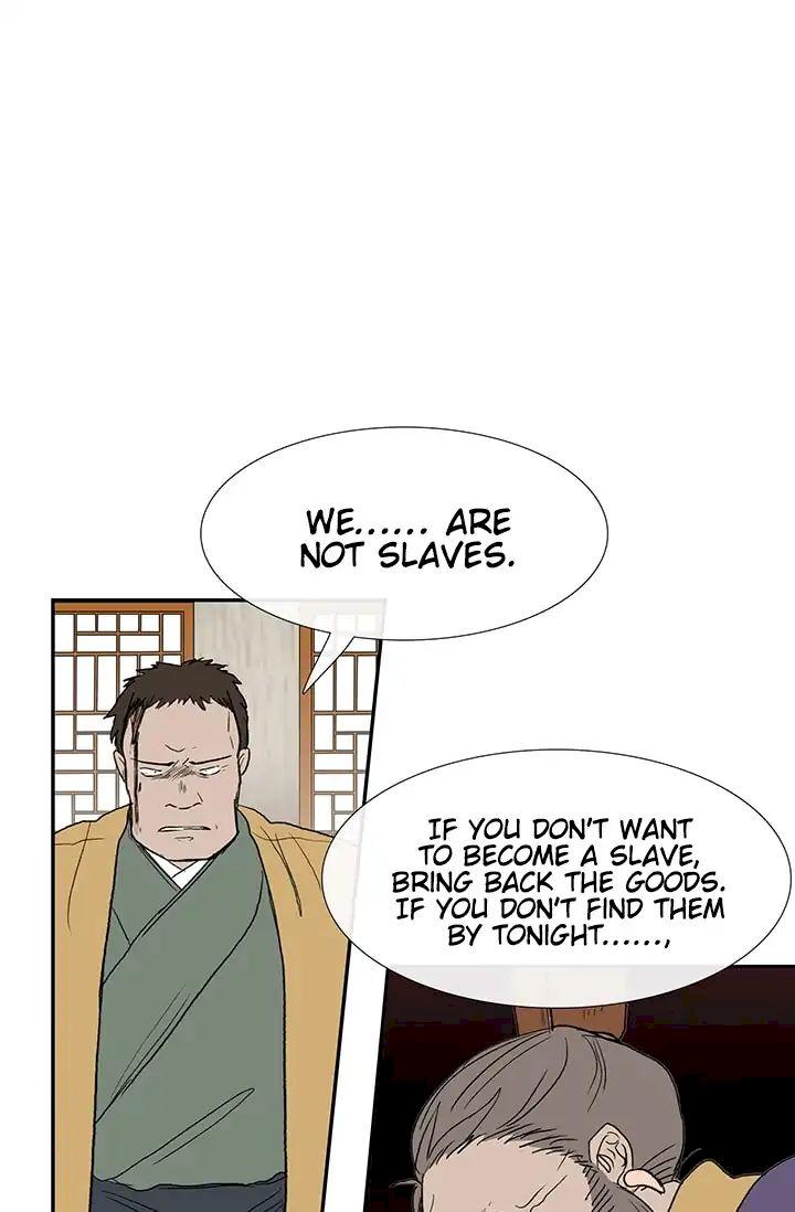 The Scholar’s Reincarnation Chapter 84 - Page 47