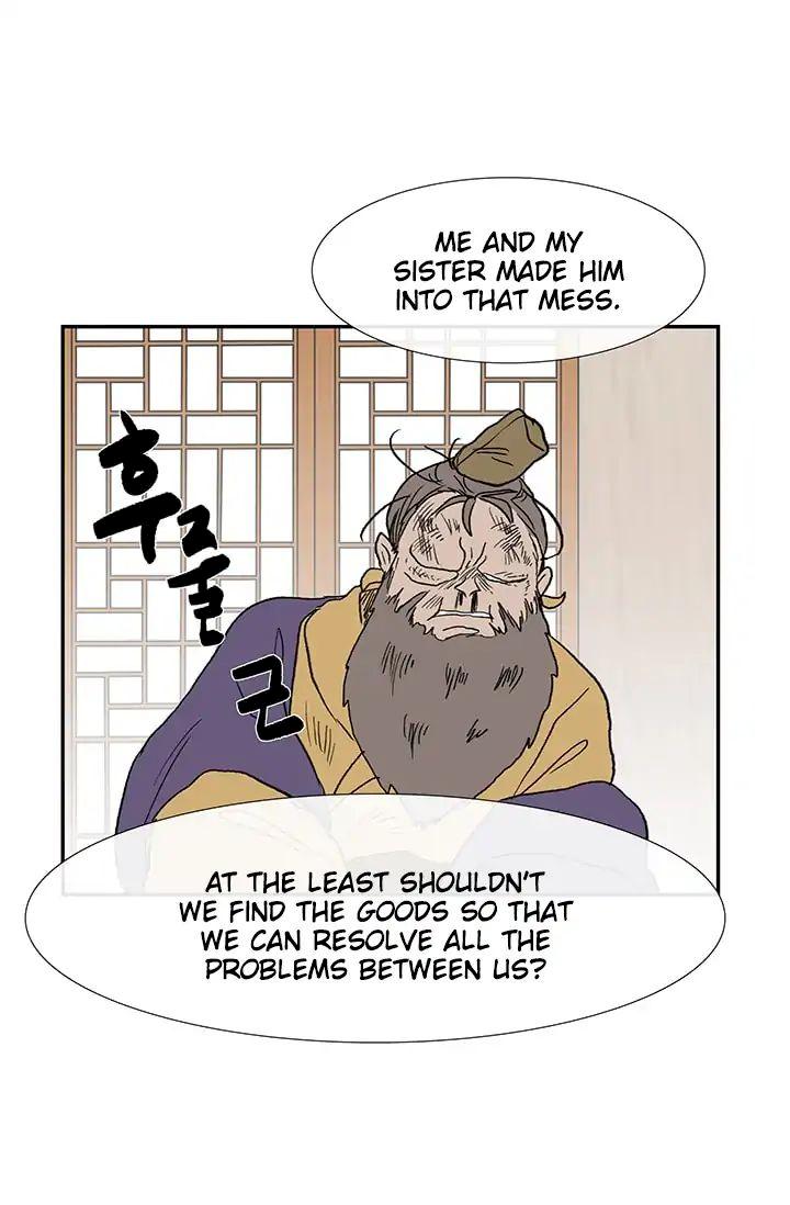 The Scholar’s Reincarnation Chapter 85 - Page 36