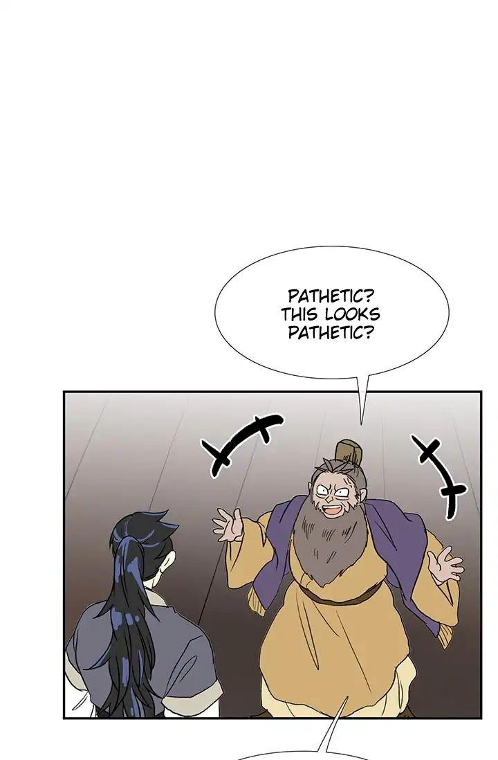 The Scholar’s Reincarnation Chapter 85 - Page 4