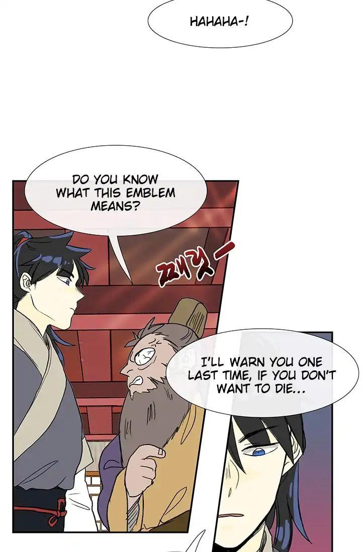 The Scholar’s Reincarnation Chapter 85 - Page 5