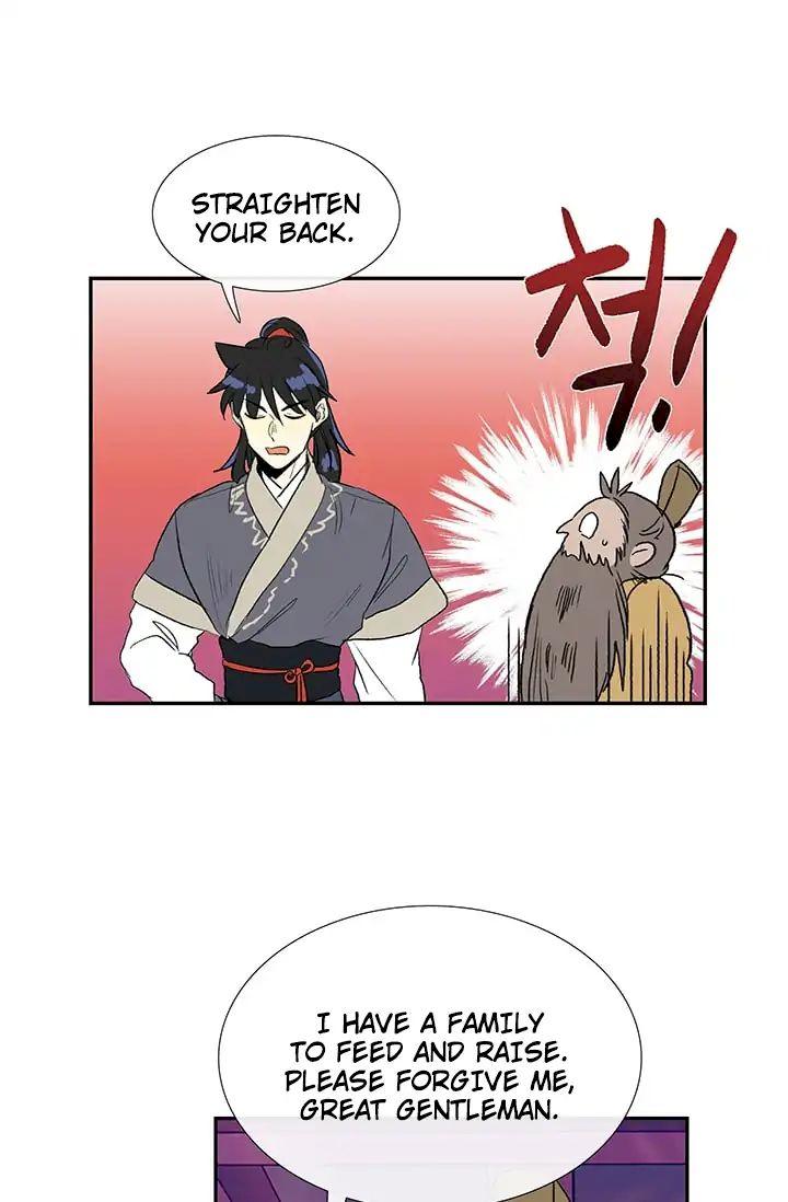 The Scholar’s Reincarnation Chapter 87 - Page 23