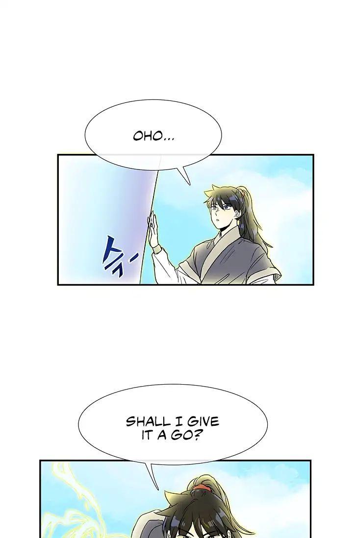 The Scholar’s Reincarnation Chapter 88 - Page 12