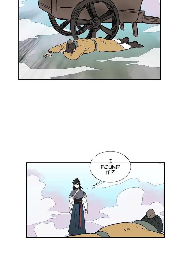 The Scholar’s Reincarnation Chapter 88 - Page 17