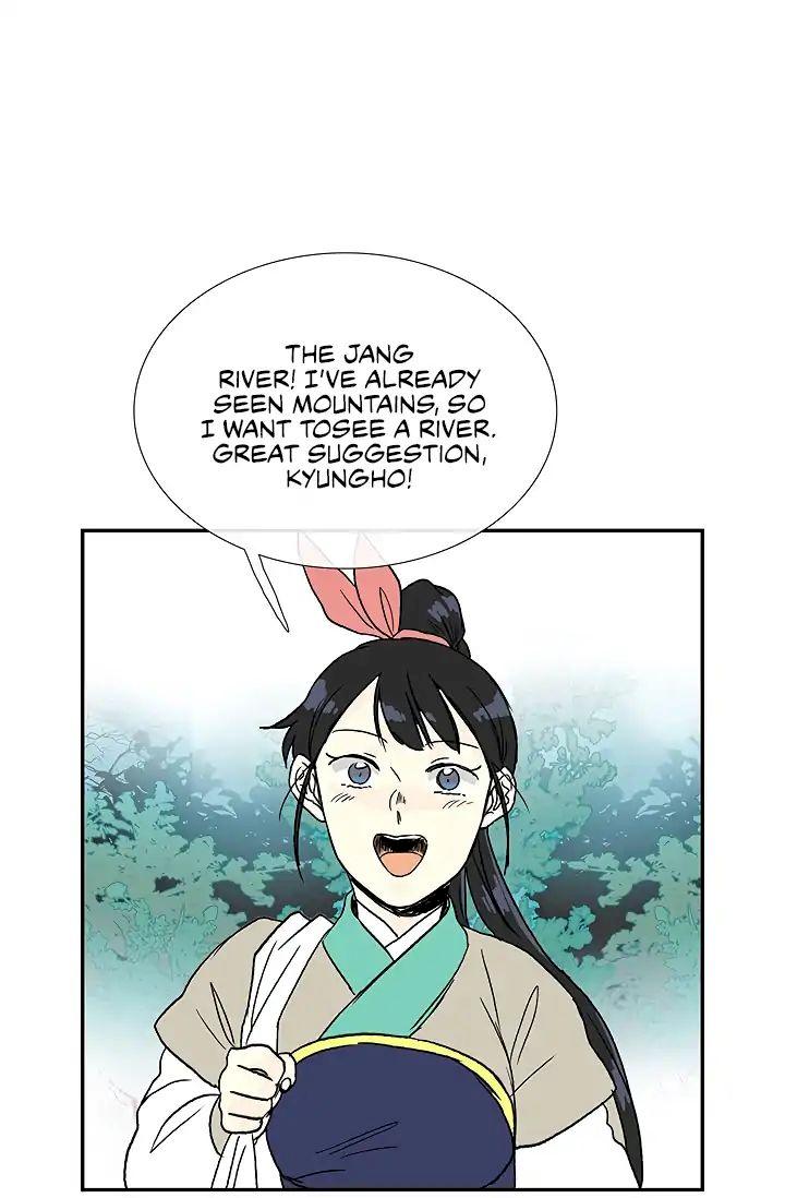 The Scholar’s Reincarnation Chapter 88 - Page 51