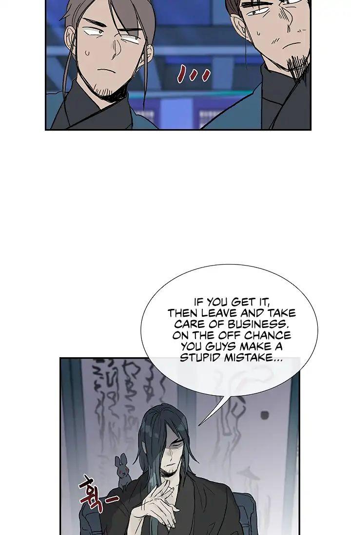 The Scholar’s Reincarnation Chapter 89 - Page 19