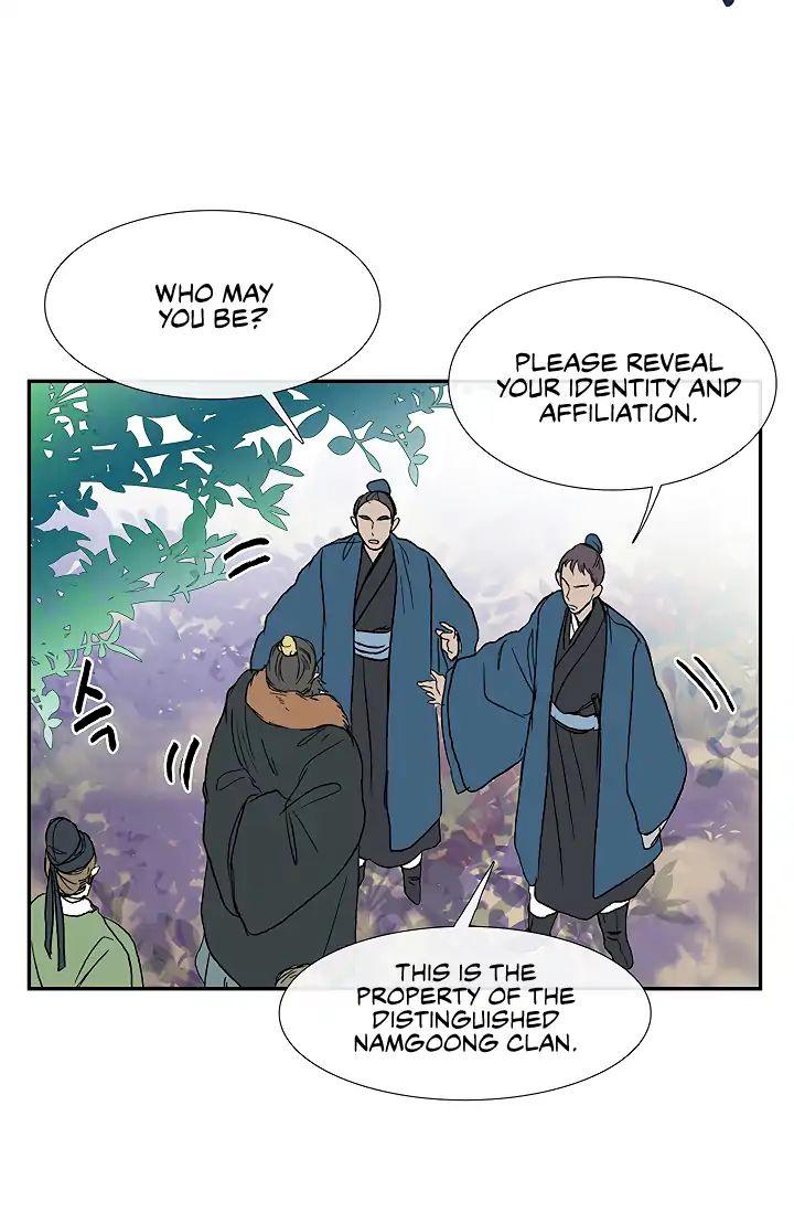 The Scholar’s Reincarnation Chapter 89 - Page 3