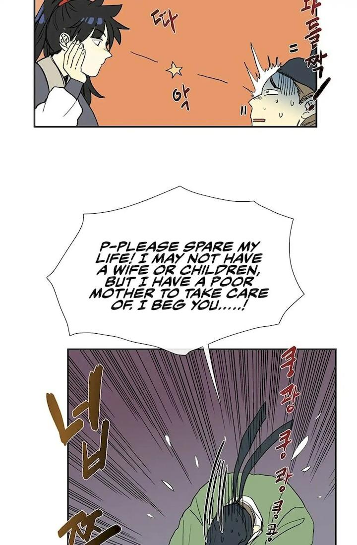 The Scholar’s Reincarnation Chapter 92 - Page 5