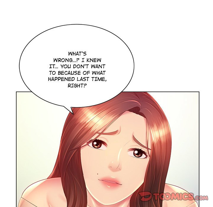 Risque Caller Chapter 13 - Page 69