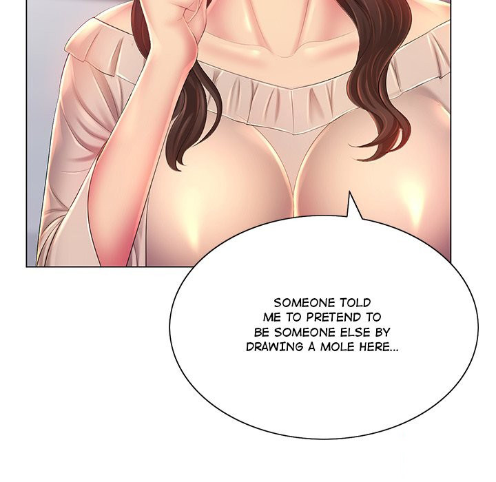 Risque Caller Chapter 13 - Page 82