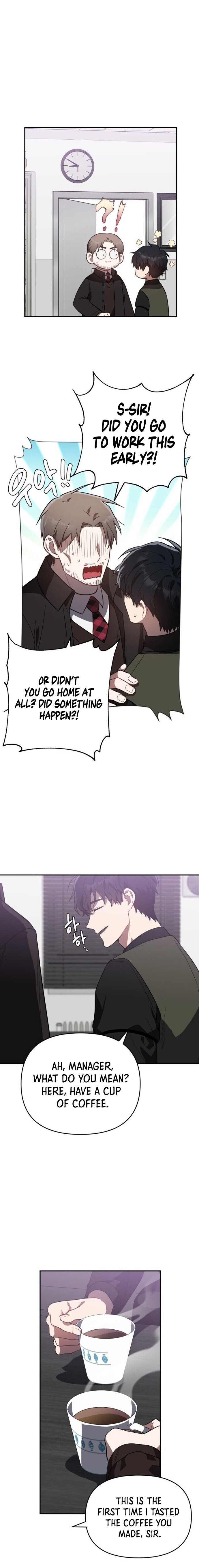 I Killed Him Chapter 28 - Page 13