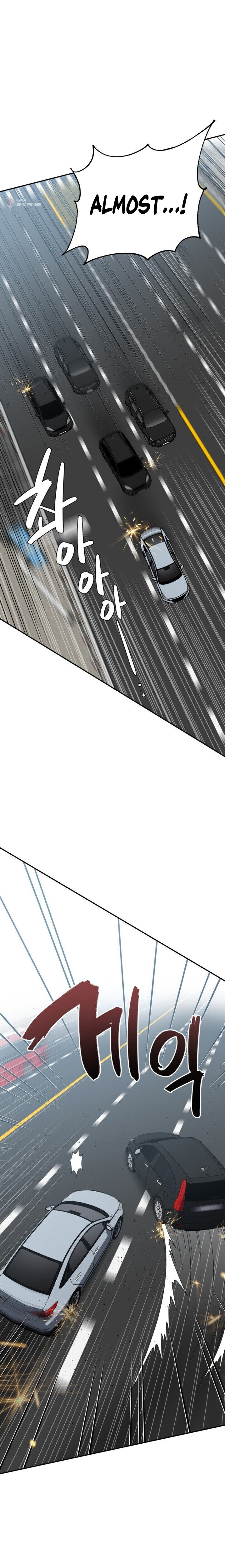 I Killed Him Chapter 33 - Page 16