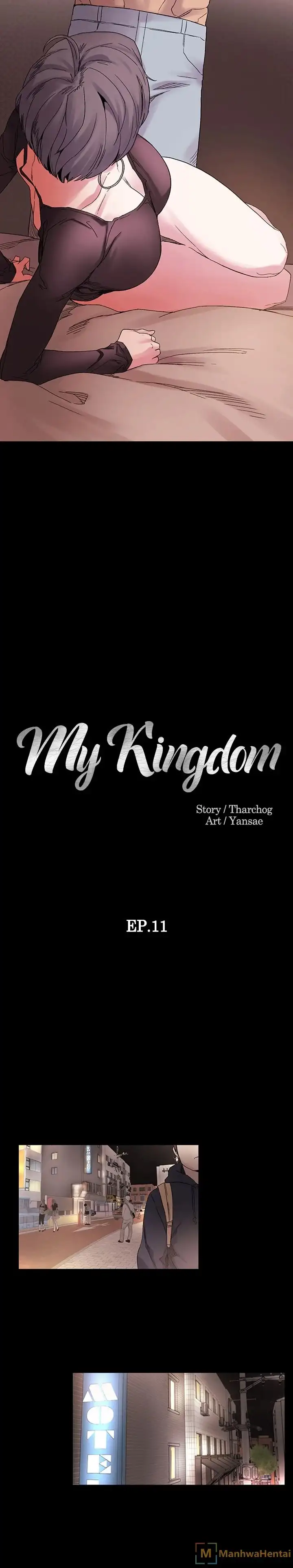 My Kingdom (Silent War) Chapter 11 - Page 2