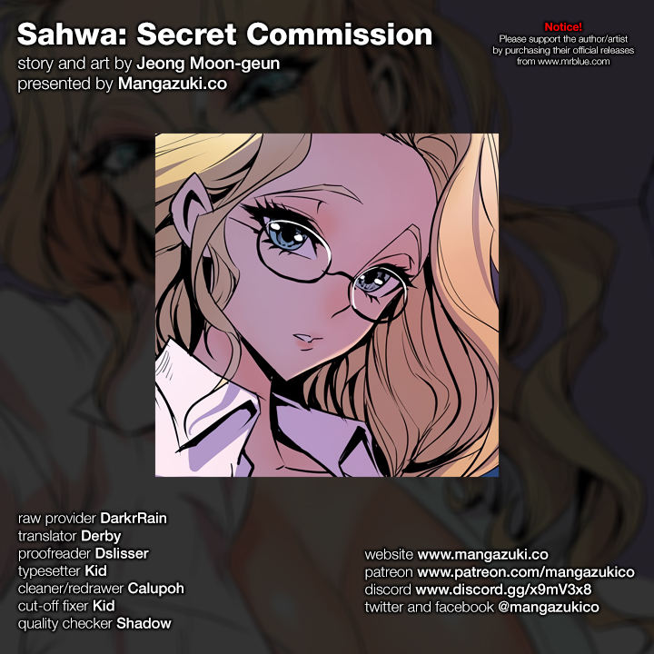 Sahwa: Secret Commission Chapter 16 - Page 1