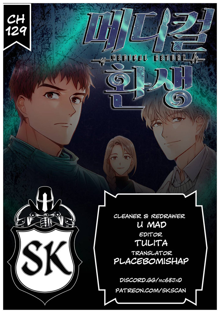 Medical Return Chapter 129 - Page 1