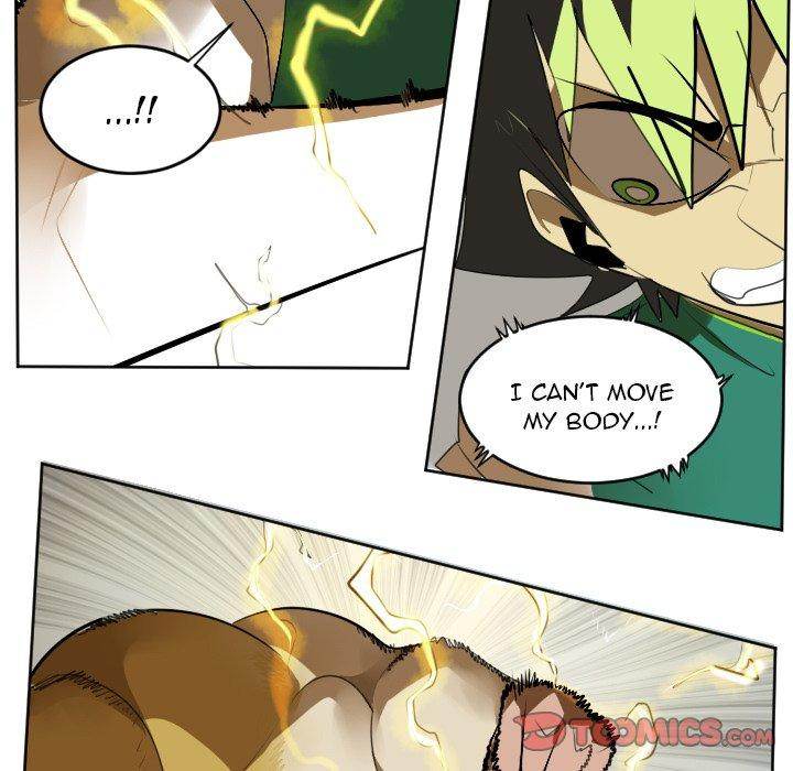 Ultimiter Chapter 109 - Page 15