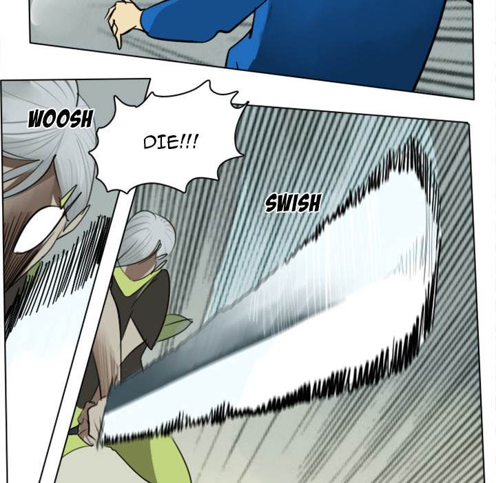 Ultimiter Chapter 11 - Page 10