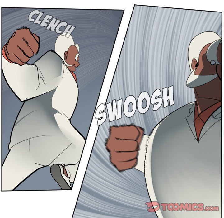 Ultimiter Chapter 118 - Page 7