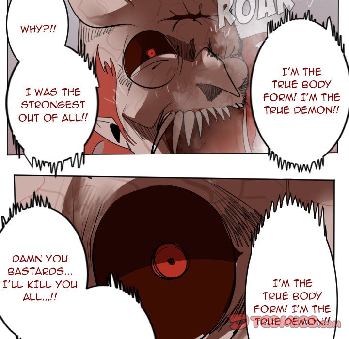 Ultimiter Chapter 142 - Page 7