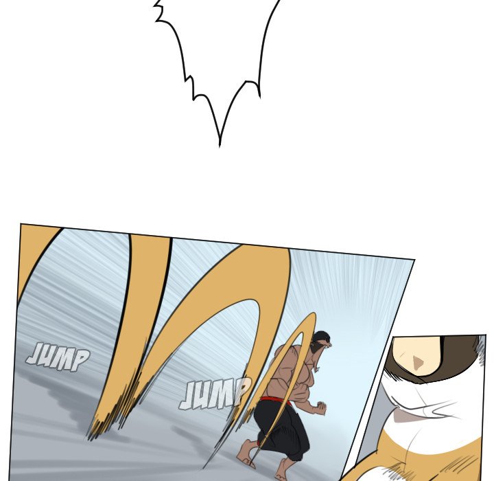 Ultimiter Chapter 150 - Page 16