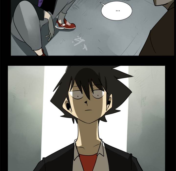 Ultimiter Chapter 16 - Page 20