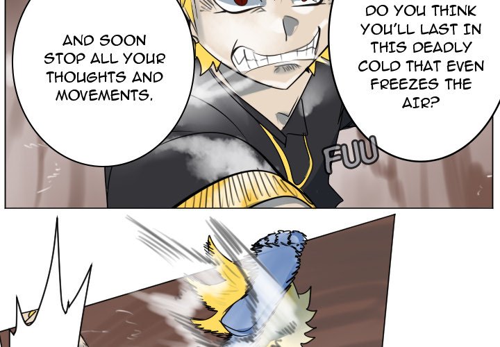 Ultimiter Chapter 188 - Page 4