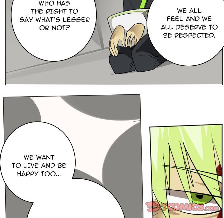Ultimiter Chapter 196 - Page 51