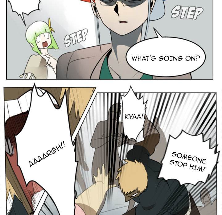 Ultimiter Chapter 30 - Page 22
