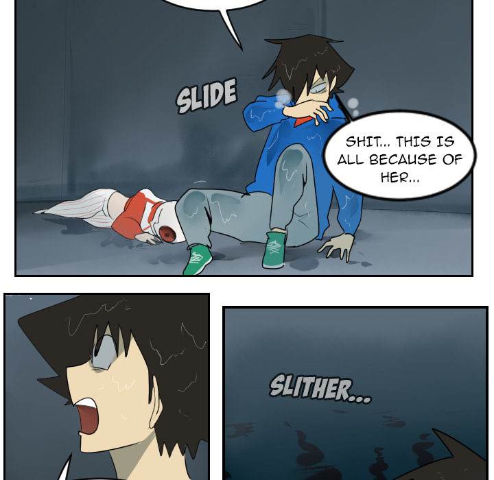 Ultimiter Chapter 49 - Page 16