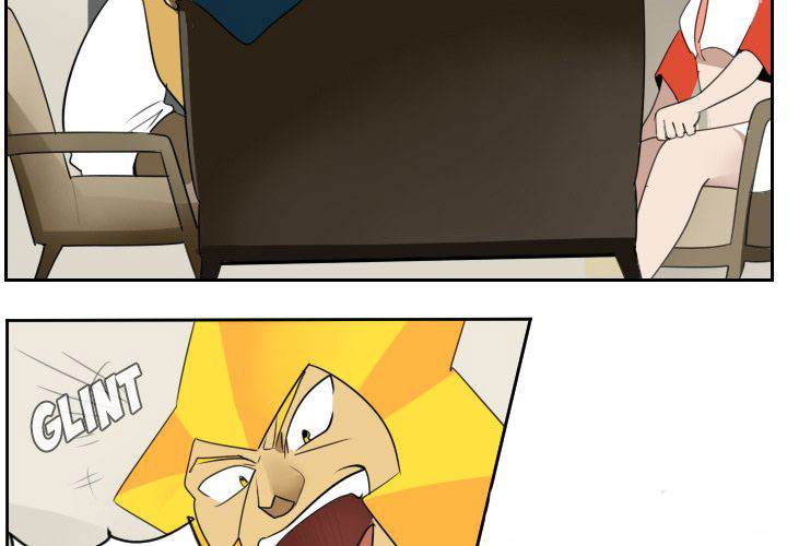 Ultimiter Chapter 73 - Page 2