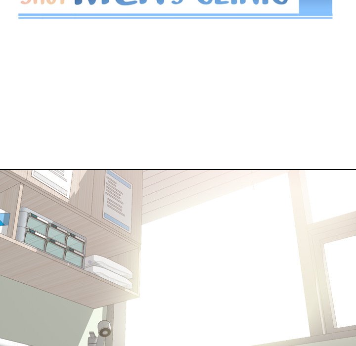 One Shot Men’s Clinic Chapter 13 - Page 13