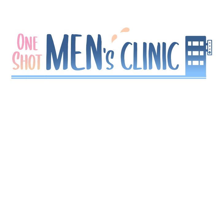 One Shot Men’s Clinic Chapter 22 - Page 10