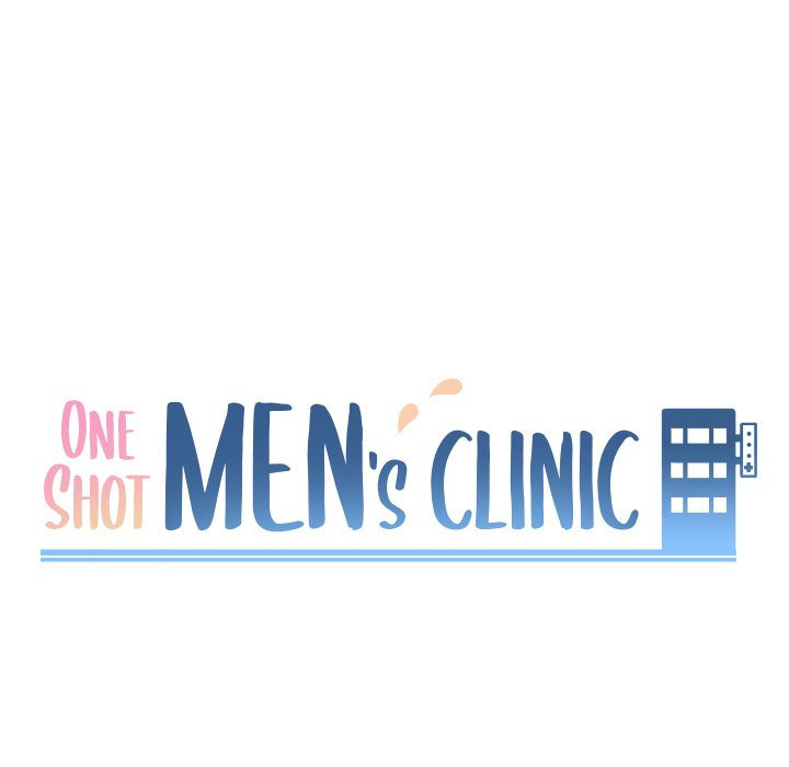 One Shot Men’s Clinic Chapter 28 - Page 13