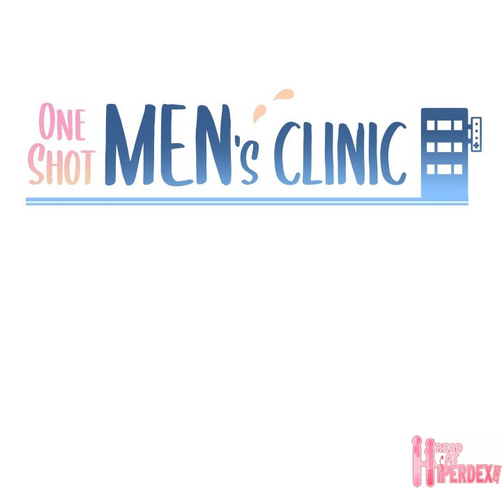 One Shot Men’s Clinic Chapter 30 - Page 16