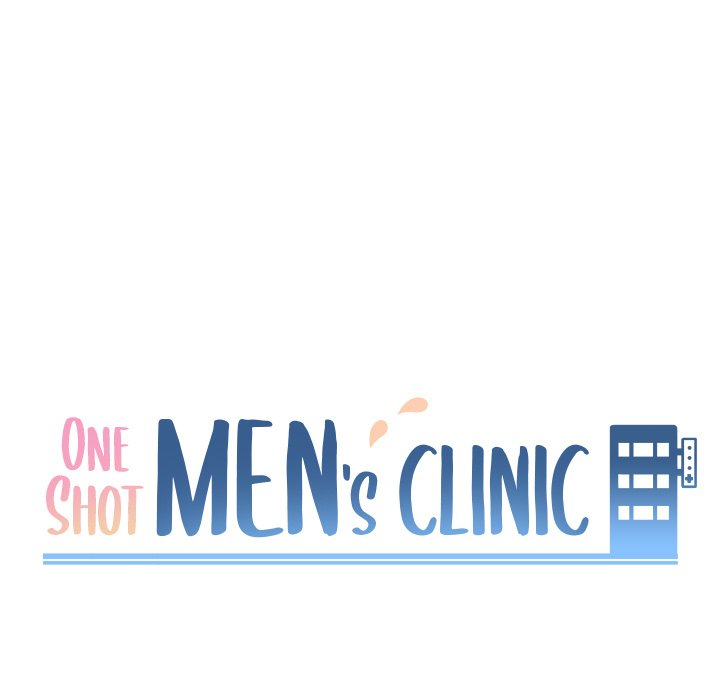 One Shot Men’s Clinic Chapter 33 - Page 9