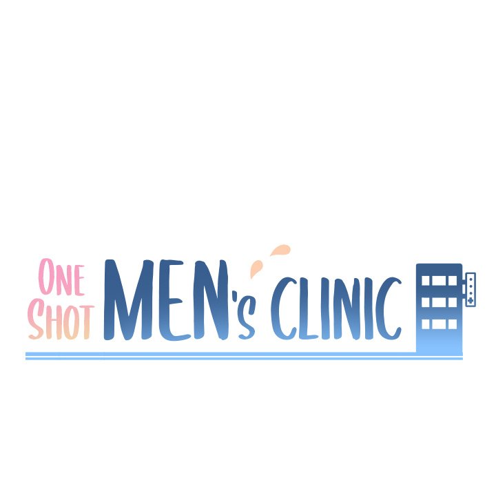 One Shot Men’s Clinic Chapter 34 - Page 13