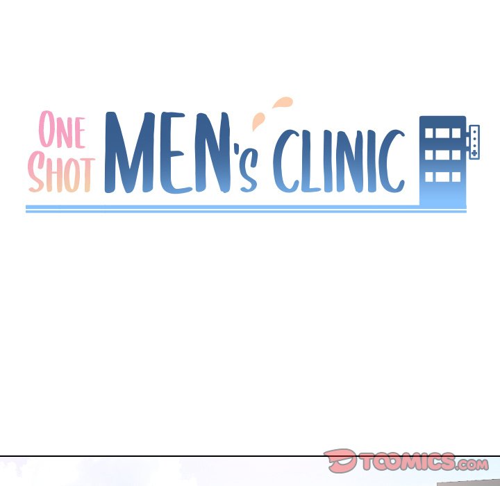 One Shot Men’s Clinic Chapter 36 - Page 15