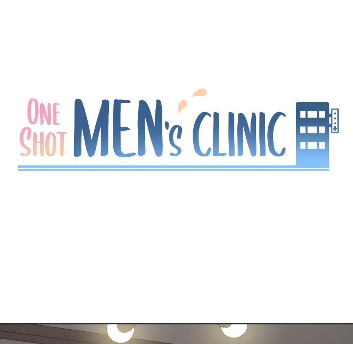 One Shot Men’s Clinic Chapter 47 - Page 8